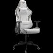 COUGAR ARMOR ELITE Mängutool , White