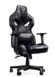 Diablo X-FIGHTER Mängutool  black and black