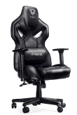 Diablo X-FIGHTER Mängutool  black and black