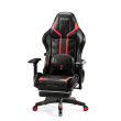 Diablo X-Ray 2.0 Normal Size Mängutool  Black, Red