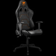 COUGAR ARMOR ELITE Mängutool , Black