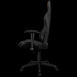 COUGAR ARMOR ELITE Mängutool , Black