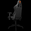 COUGAR ARMOR ELITE Mängutool , Black
