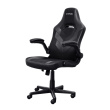 Trust GXT 703 RIYE Universal Gaming Chair Black