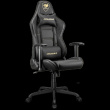 COUGAR ARMOR ELITE ROYAL Mängutool