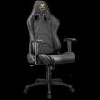COUGAR ARMOR ELITE ROYAL Mängutool
