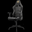 COUGAR ARMOR ELITE ROYAL Mängutool
