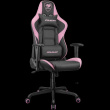 COUGAR ARMOR ELITE EVA Gaming Chair, Pink