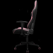 COUGAR ARMOR ELITE EVA Gaming Chair, Pink