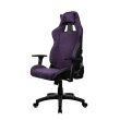 Arozzi Soft Fabric | Mängutool  | Avanti SoftFabric | Pure Purple AVANTI-SFB-PPL