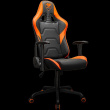 COUGAR ARMOR ELITE Mängutool , Orange
