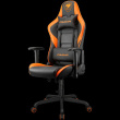 COUGAR ARMOR ELITE Mängutool , Orange