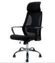 Topeshop FOTEL NIGEL CZERŃ office/computer chair Padded seat Mesh backrest