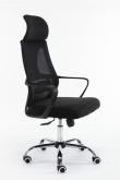 Topeshop FOTEL NIGEL CZERŃ office/computer chair Padded seat Mesh backrest