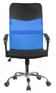Topeshop KRZESŁO NEMO NIEBIESKIE office/computer chair Padded seat Mesh backrest