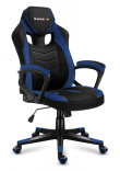 Huzaro FORCE 2.5 BLUE MESH Gaming armchair Mesh seat Black, Blue