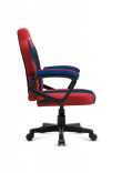 Gaming Chair FOR CHILD HUZARO RANGER 1.0 SPIDER