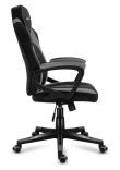 Huzaro FORCE 2.5 GREY MESH Gaming armchair Mesh seat Черный, Grey