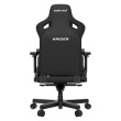 Anda Seat Kaiser 3 XL Padded seat Padded backrest