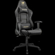 COUGAR ARMOR ELITE ROYAL Mängutool