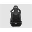 Next Level Racing | PU Leather and Suede | Reclining Seat | ERS4 Elite PU Leather & Suede Edition | Must NLR-E053