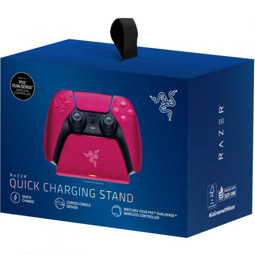Razer Universal Quick Charging Stand fr Playstation 5 Rot