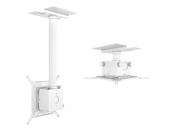 MB PROJECTOR MOUNT PRO HD 40KG WHITE