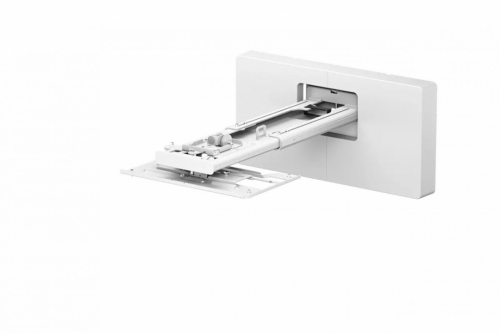 Epson Wall mount ELPMB75 for EB-810E