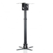 ART SUSPENSION 45-76cm FOR PROJECTOR P-107B 15KG black
