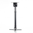 ART SUSPENSION 45-76cm FOR PROJECTOR P-107B 15KG black