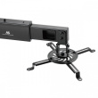 Maclean Wall mount holder for projector Maclean MC-94