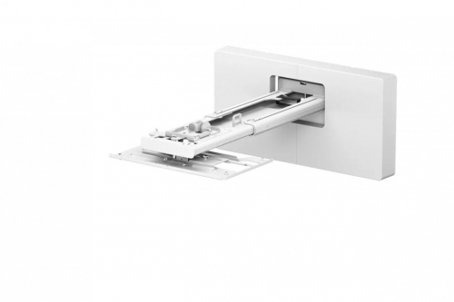 Epson Wall mount ELPMB75 for EB-810E