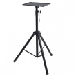 Maclean Portable stand for projector MC-953 1.7 m
