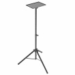 Maclean Portable stand for projector MC-953 1.7 m