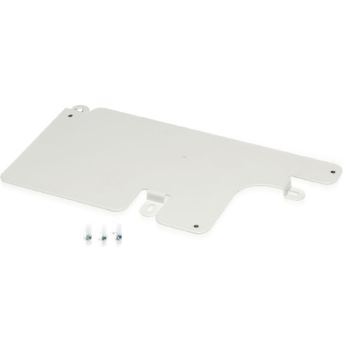 EPSON ELPPT01 Montageplatte für ELPMB23 Белый