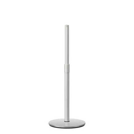 Epson Adjustable Projector Floor Stand | ELPFS01