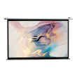 Elite Screens | Spectrum Series | Electric100XH | Diagonal 100 