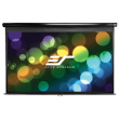 Elite Screens | Manual Series | M119XWS1 | Diagonal 119 