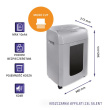 Qoltec  50329 Shredder AFFILATI 23L Silent | Micro cut