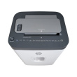 HP ONESHRED Auto 200CC White-gray shredder