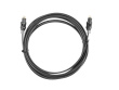 Lanberg Optical cable toslink CA-TOSL-10CC-0010-BK 1M