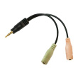 Logilink | Audio jack adapter, 4-pin, 3.5 mm stereo male to 2x 3.5mm female | 0.15 m