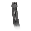 Thermaltake Thermaltake PCI-E Gen 5 Splitter