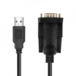 LogiLink USB adapter to DB9 port, black, 1.5m