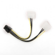 Gembird CC-PSU-6 internal power adapter cable for PCI express