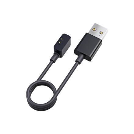 Xiaomi | Magnetic Charging Cable for Wearables | Black BHR6548GL