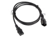 LANBERG POWER CABLE EXTENSION C13->C14 VD