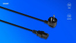 Savio Power cable CL-181 5m SAVIO