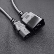 Qoltec Power cable for UPS C20/C13, 1.2m