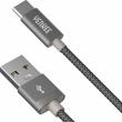 YENKEE Cable USB A-USB C 2m 917105